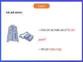【核心素养】北京版英语五下 Unit 3《How do seeds travel？》Lesson 10 课件+教案+练习+素材