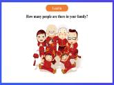 【核心素养】北京版英语五下 Unit 5《How do seeds travel？》Lesson 15 课件+教案+练习+素材