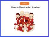 【核心素养】北京版英语五下 Unit 5《How do seeds travel？》Lesson 15 课件+教案+练习+素材