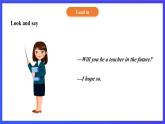 【核心素养】北京版英语五下 Unit 6《What will you do in the future？》Lesson 22 课件+教案+练习+素材