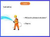 【核心素养】北京版英语五下 Unit 6《What will you do in the future？》Lesson 22 课件+教案+练习+素材