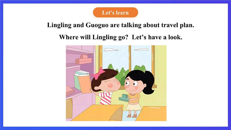 【核心素养】北京版英语五下 Unit 7《Are you going away for the holiday？》Lesson 23 课件第5页