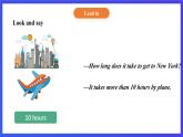 【核心素养】北京版英语五下 Unit 7《Are you going away for the holiday？》Lesson 26 课件+教案+练习+素材
