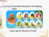冀教版2024英语三年级下册 Unit 1 Lesson 2 (PPT课件+素材）