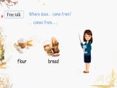 冀教版2024英语三年级下册 Unit 1 Lesson 4 (PPT课件+素材）