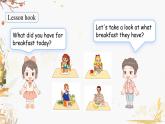 冀教版2024英語三年級下冊 Unit 2 Lesson 1 (PPT課件+素材）