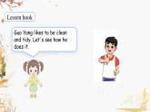 冀教版2024英语三年级下册 Unit 3 Lesson 4 (PPT课件+素材）