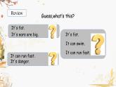 冀教版2024英语三年级下册 Unit 6 Lesson 1 (PPT课件+素材）