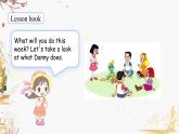冀教版2024英语三年级下册 Unit 6 Lesson 3 (PPT课件+素材）