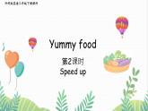 外研版2024英語三年級下冊 Unit 3   第2課時 Speed up PPT課件