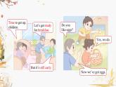 外研版2024英語三年級下冊 Unit 3   第2課時 Speed up PPT課件