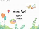 外研版2024英語三年級下冊 Unit 3   第3課時 Fuel up PPT課件