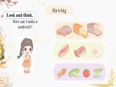 外研版2024英語三年級下冊 Unit 3   第4課時 Hit to big PPT課件