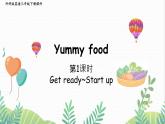 外研版2024英語三年級下冊 Unit 3  第1課時 Get ready ~ Start up PPT課件