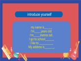 Unit 3 Lesson 18 Maddy the monster（課件）冀教版（三起）英語四年級(jí)下冊(cè)