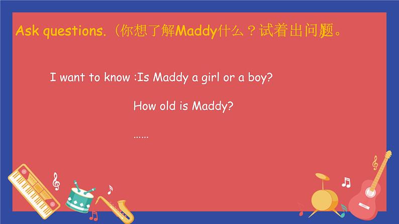 Unit 3 Lesson 18 Maddy the monster（课件）冀教版（三起）英语四年级下册第4页