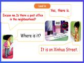 人教版（新起點(diǎn)）英語(yǔ)四下 Unit 2 Cities lesson 1 課件+教案+練習(xí)+素材