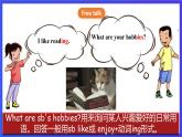 人教版（新起點(diǎn)）英語(yǔ)四下 Unit 4 Hobbies Lesson 1 & Let's check 課件+教案+練習(xí)+素材