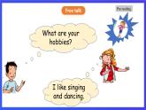人教版（新起點(diǎn)）英語(yǔ)四下 Unit 4 Hobbies Lesson 3 & Story time 課件+教案+練習(xí)+素材