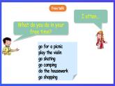 人教版（新起点）英语四下 Unit 5 Free time Lesson 2 & Let’s check 课件+教案+练习+素材