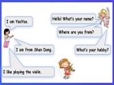人教版（新起点）英语四下 Unit 5 Free Time Lesson 3 & Fun time  课件+教案+练习+素材