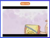 人教版（新起点）英语四下 Unit 5 Free Time Let’s spell+Story time 课件+教案+练习+素材