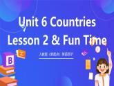 人教版（新起點(diǎn)）英語四下 Unit 6 Countries Lesson 2 課件+教案+練習(xí)+素材