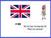 人教版（新起點(diǎn)）英語(yǔ)四下 Unit 6 Countries Let's spell 課件+教案+練習(xí)+素材