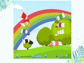 Unit 4  Lesson 19 My Favourite Colours（課件）冀教版（三起）英語(yǔ)四年級(jí)下冊(cè)
