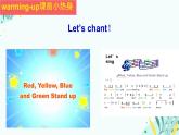Unit 4  Lesson 19 My Favourite Colours（課件）冀教版（三起）英語(yǔ)四年級(jí)下冊(cè)