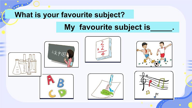 Unit 4 Lesson 23 My Favourite School Work（课件）冀教版（三起）英语四年级下册第7页