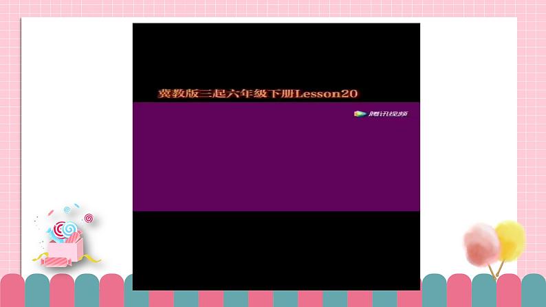 冀教版小学英语六年级下册Lesson 20 Looking at Photos课件第8页