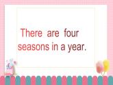 冀教版小学英语六年级下册Lesson 13Summer Is Coming!课件+教案