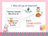 冀教版小学英语六年级下册Lesson 14 Tomorrow We Will Play课件教案