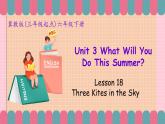 冀教版小学英语六年级下册Lesson 18 Three Kites in the Sky 课件+教案