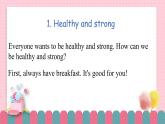 冀教版小学英语六年级下册Lesson 7 Always Have Breakfast课件+教案