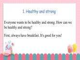 冀教版小学英语六年级下册Lesson 7 Always Have Breakfast课件+教案