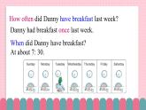 冀教版小学英语六年级下册Lesson 7 Always Have Breakfast课件+教案