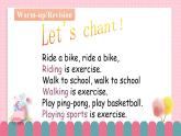 冀教版小学英语六年级下册Lesson 10 Exercise课件+教案