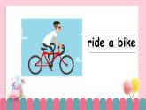 冀教版小学英语六年级下册Lesson 10 Exercise课件+教案