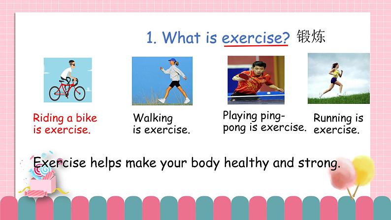 冀教版小学英语六年级下册Lesson10 Exercise课件第6页