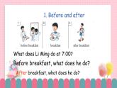 冀教版小學(xué)英語(yǔ)六年級(jí)下冊(cè)Lesson 8 Always Brush Your Teeth!課件+教案