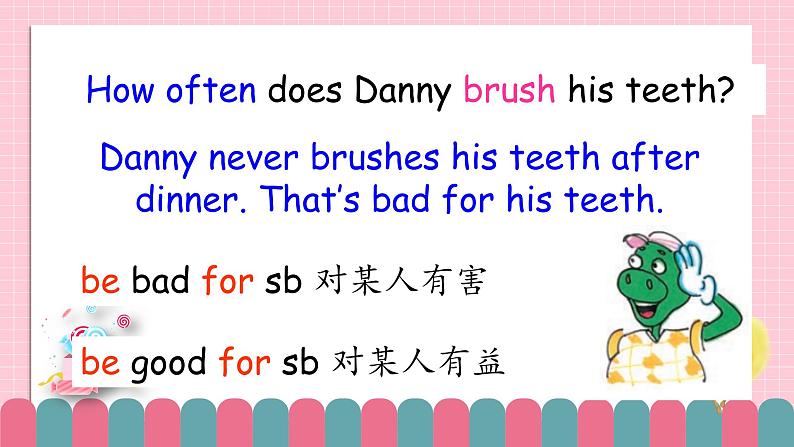 冀教版小学英语六年级下册Lesson 8 Always Brush Your Teeth!课件第5页