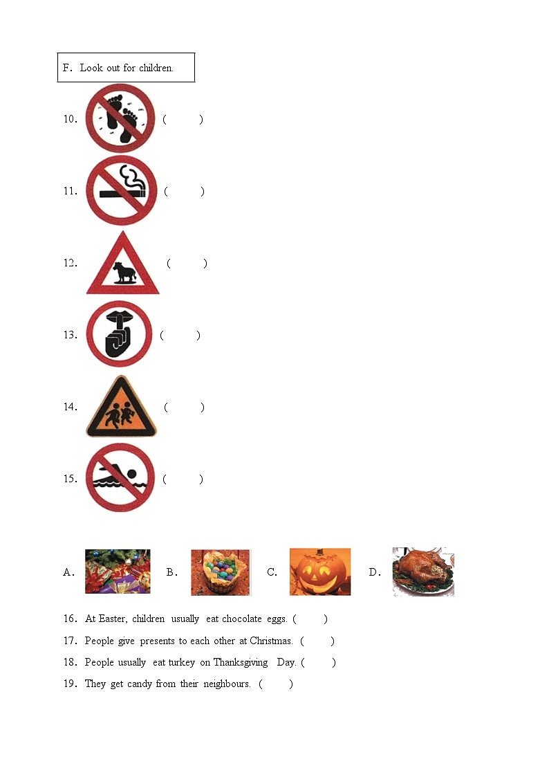 专题07 匹配题-沪教牛津版英语六年级下册期末备考真题演练（含答案解析）第2页