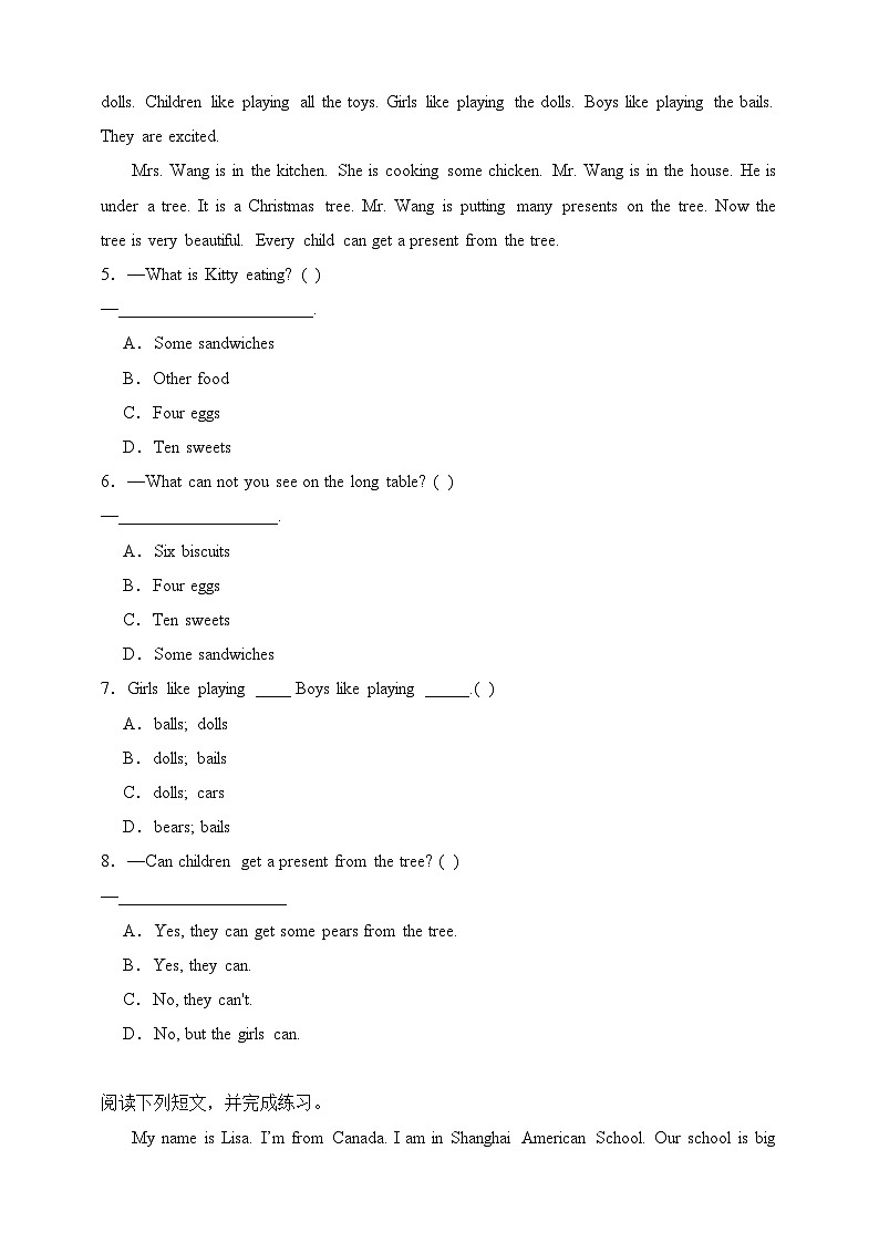 专题03 阅读理解-- 牛津上海版（试用本）三年级英语下册期末备考真题演练（含答案解析）第2页