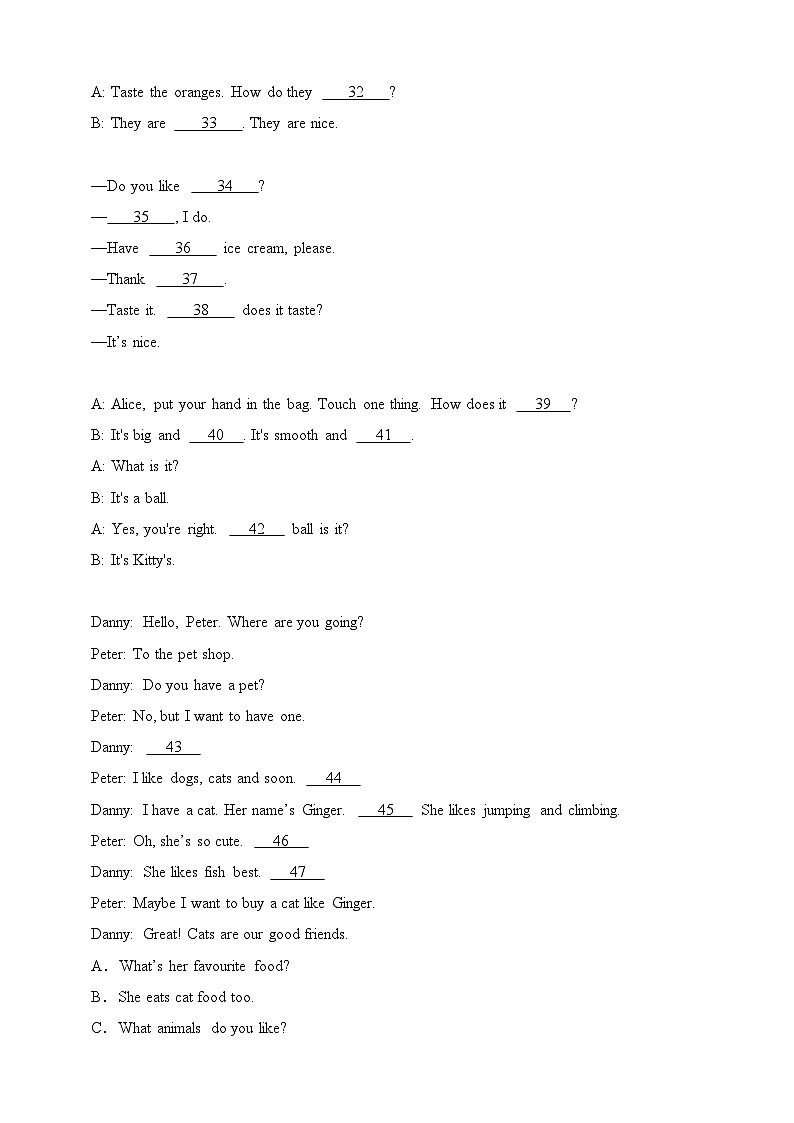 专题04 补全对话- 牛津上海版（试用本）四年级英语下册期末备考真题演练（含答案）第3页