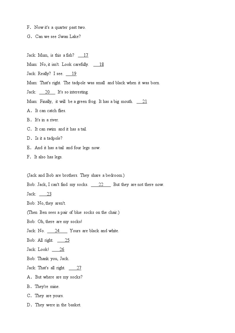 专题05 补全对话- 牛津上海版（试用本）五年级英语下册期末备考真题演练（含解析）第3页