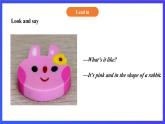 【核心素养】北京版英语六下 Unit 1《What are you looking for？》Lesson 1 课件+教案+练习+素材