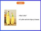 【核心素养】北京版英语六下 Unit 1《What are you looking for？》Lesson 1 课件+教案+练习+素材