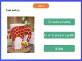 【核心素养】北京版英语六下 Unit 1《What are you looking for？》Lesson 2 课件+教案+练习+素材